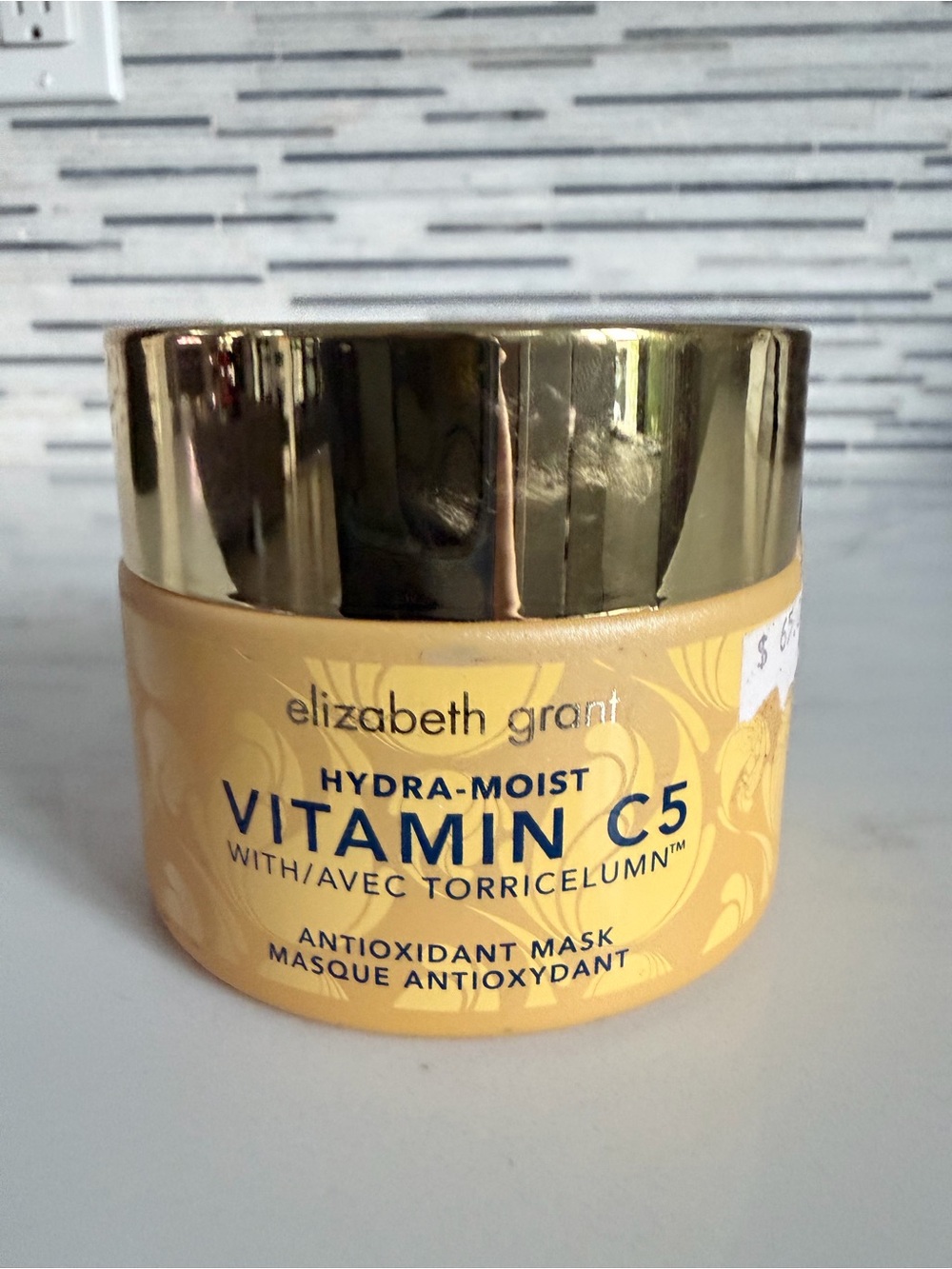 Elizabeth Grant Hydra-Moist Vitamin C5 Antioxidant Mask — Yellow